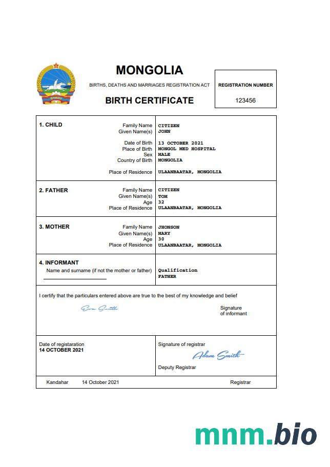 Mongolia narodziny certyfikat Word i PDF szablon